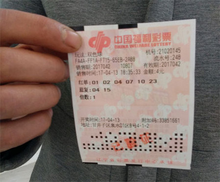 纲手